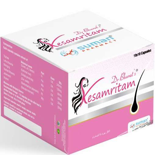 Kesamritam product